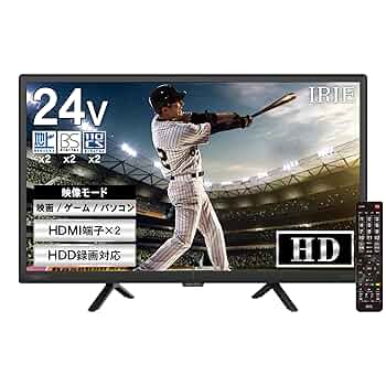 液晶テレビ 24型 24インチ 外付けHDD ハイビジョン 壁掛け IRIE IRIE 液晶 テレビ 24型 24インチ 安い Googleテレビ グーグル